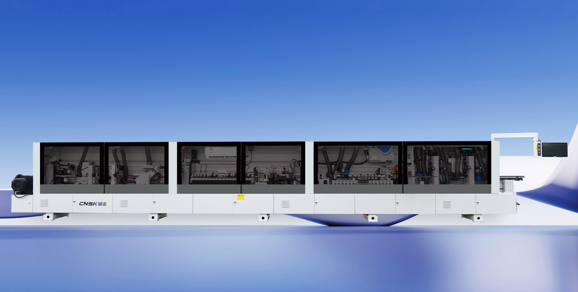 广东诚诺智能装备科技有限公司