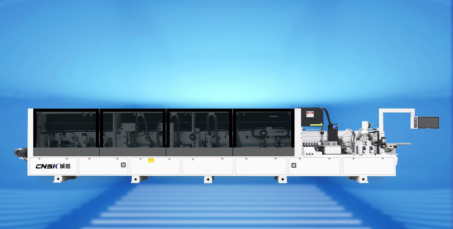 广东诚诺智能装备科技有限公司