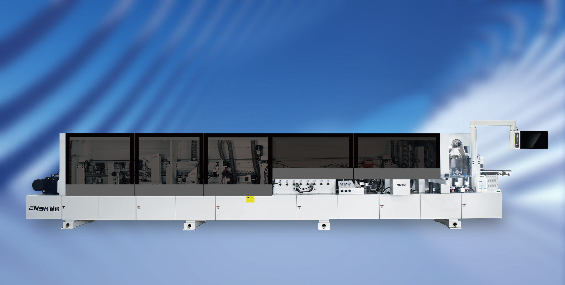 广东诚诺智能装备科技有限公司